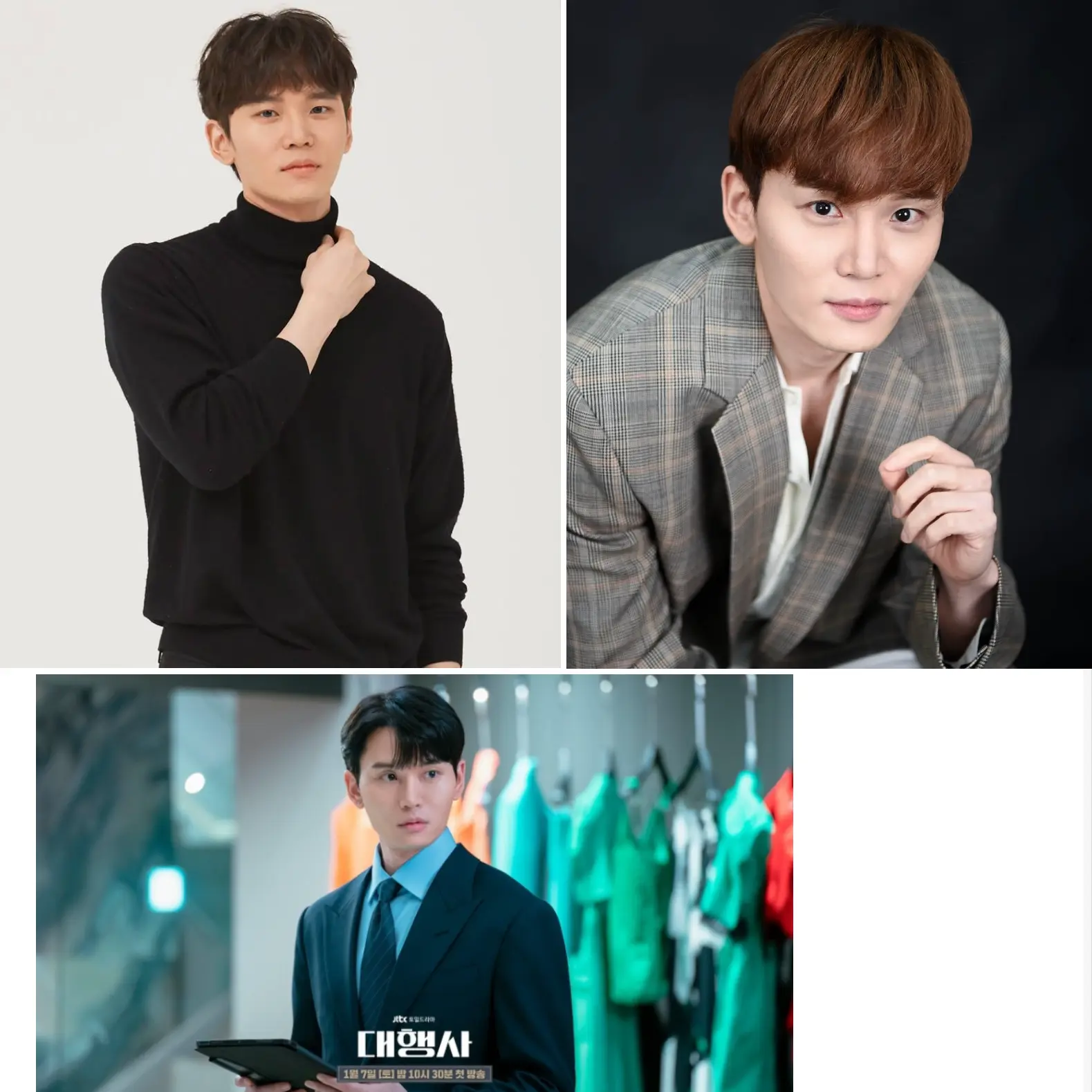 드라마 대행사 한준우