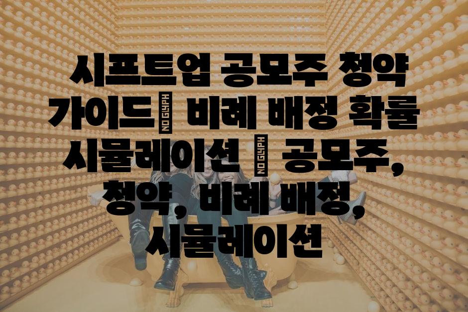 샘플 (41)