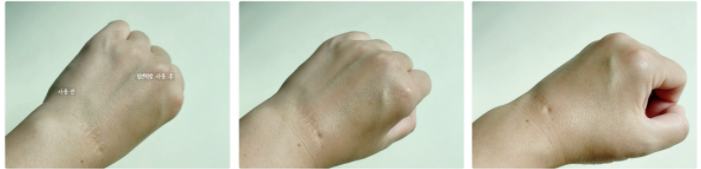 애기피부처럼 촉촉한 애기입술 8