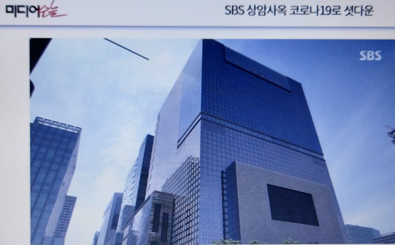 #COVID-19 2차 #유행, #확인 16.346명, #수도권, #정치, #연예인 등 확인, #마스크긴급- #백신, #치료?