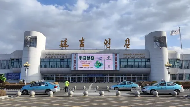 중국 연길 이도백하 백두산 5월 여행 날씨 옷차림_6