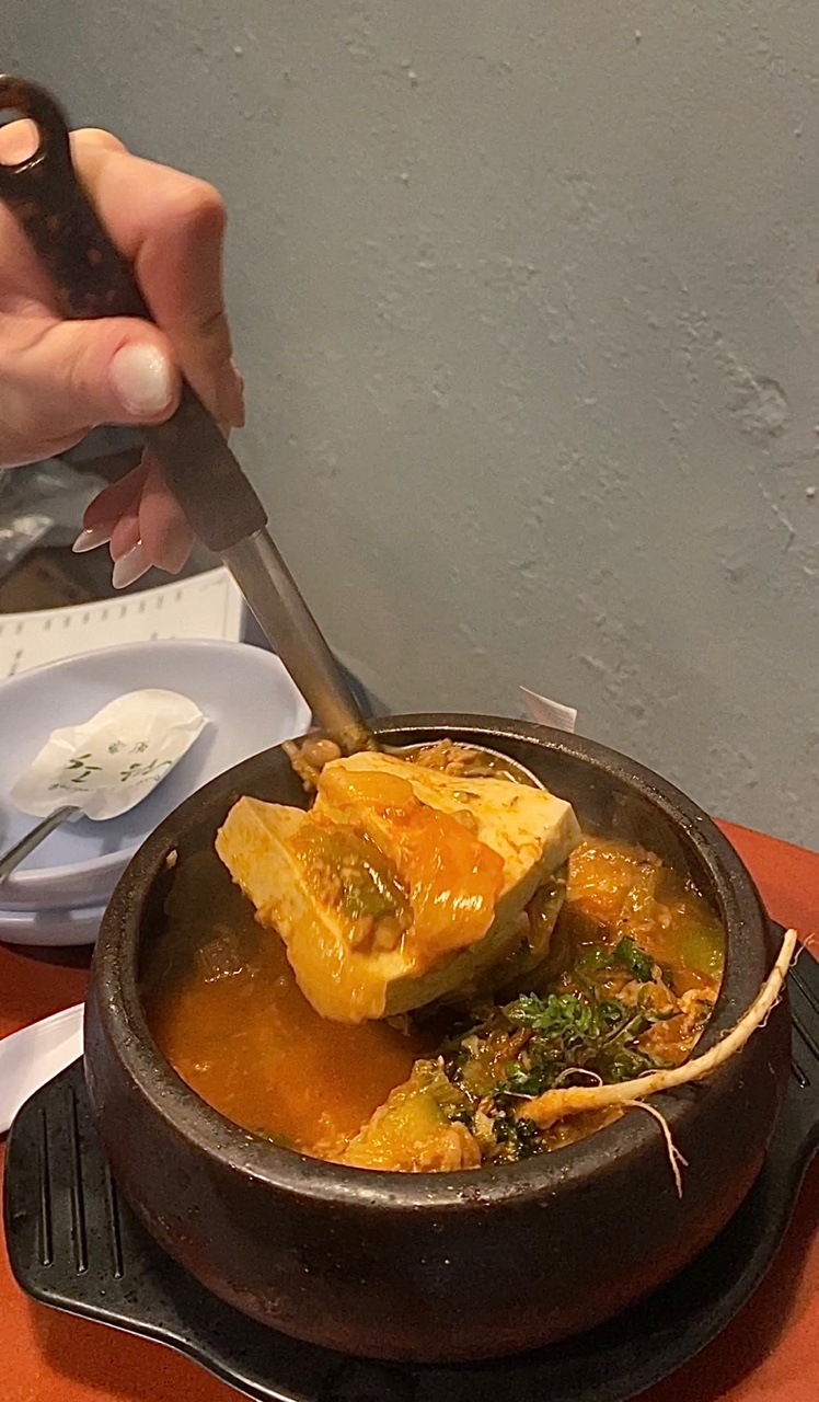 남영동초원 냉이된장찌개