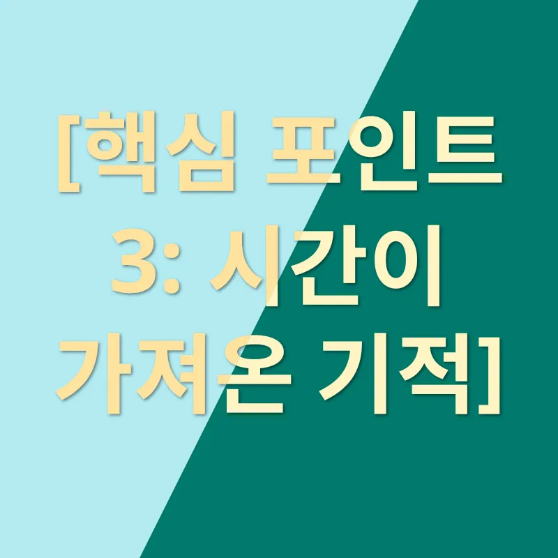 길냥이 입양, 반려동물 사랑_3