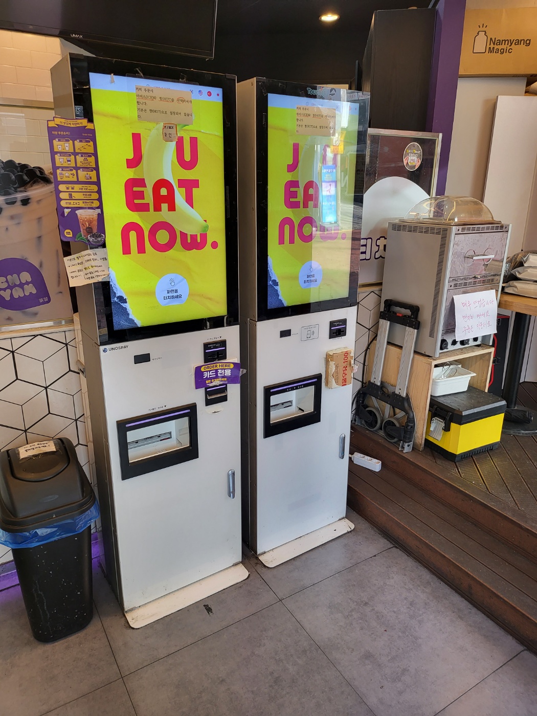 쥬씨삼호가든 이미지