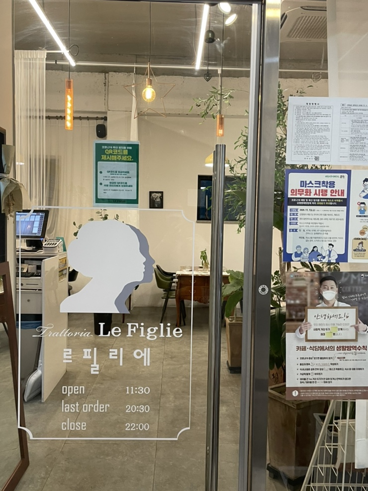 스테이크먹을때 순천호수공원 맛집 순천파스타 16