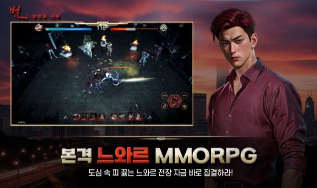 낭만시대 이미지
