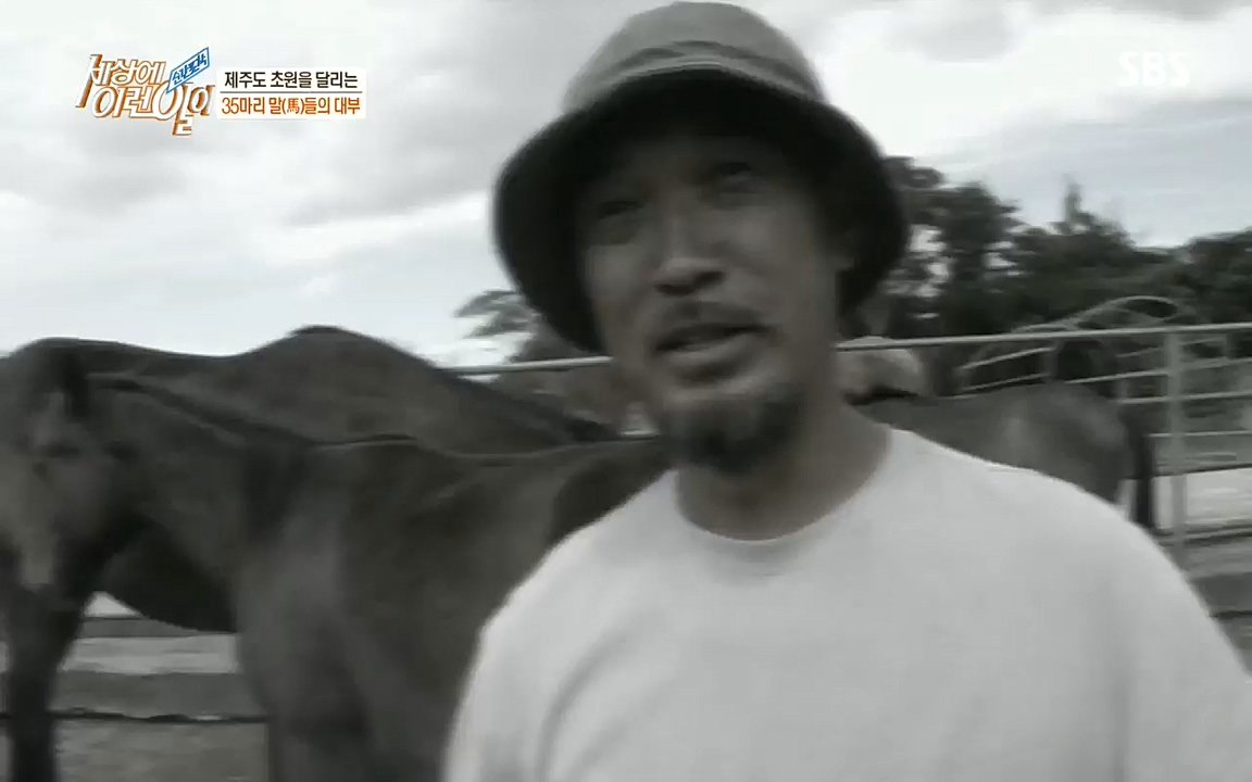 순간포착 세상에 이런일이.E1198.220920.H265p-BULDU.mp4_20220921_201956.825.jpg