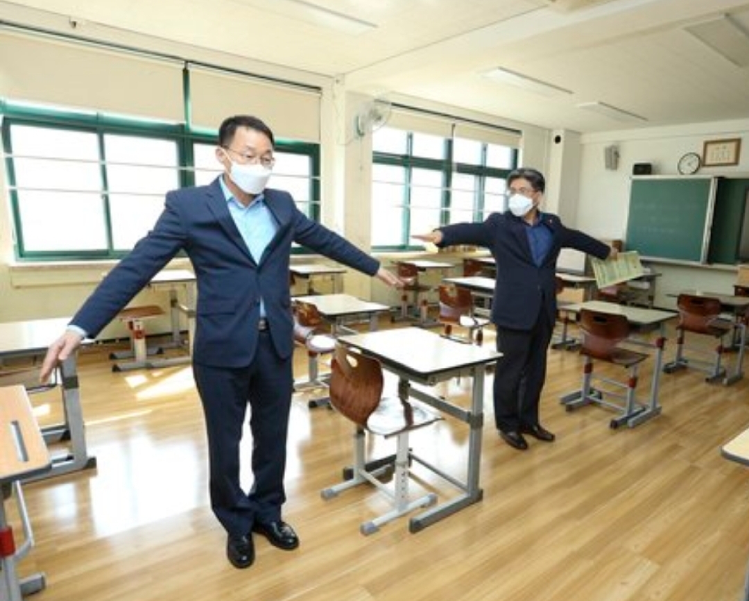  2020 국가공무원 5급 공채 경쟁률