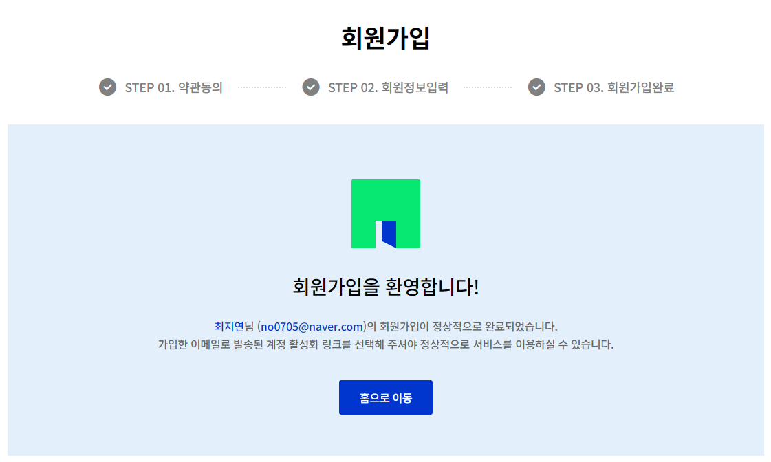 K-MOOC