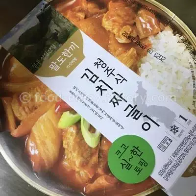 김치짜글이