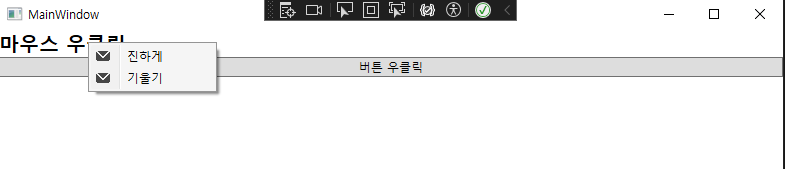 etc-image-13