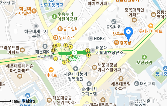 중동점 사진