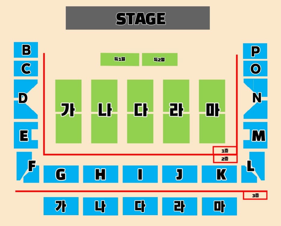 남진 콘서트 - 부산 좌석 배치도