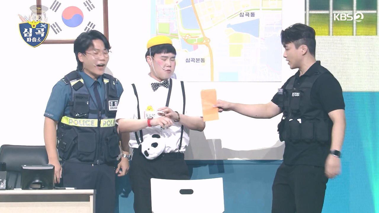 개그 콘서트.E36.240819p-NEXT.mp4_20240819_205358.977.jpg