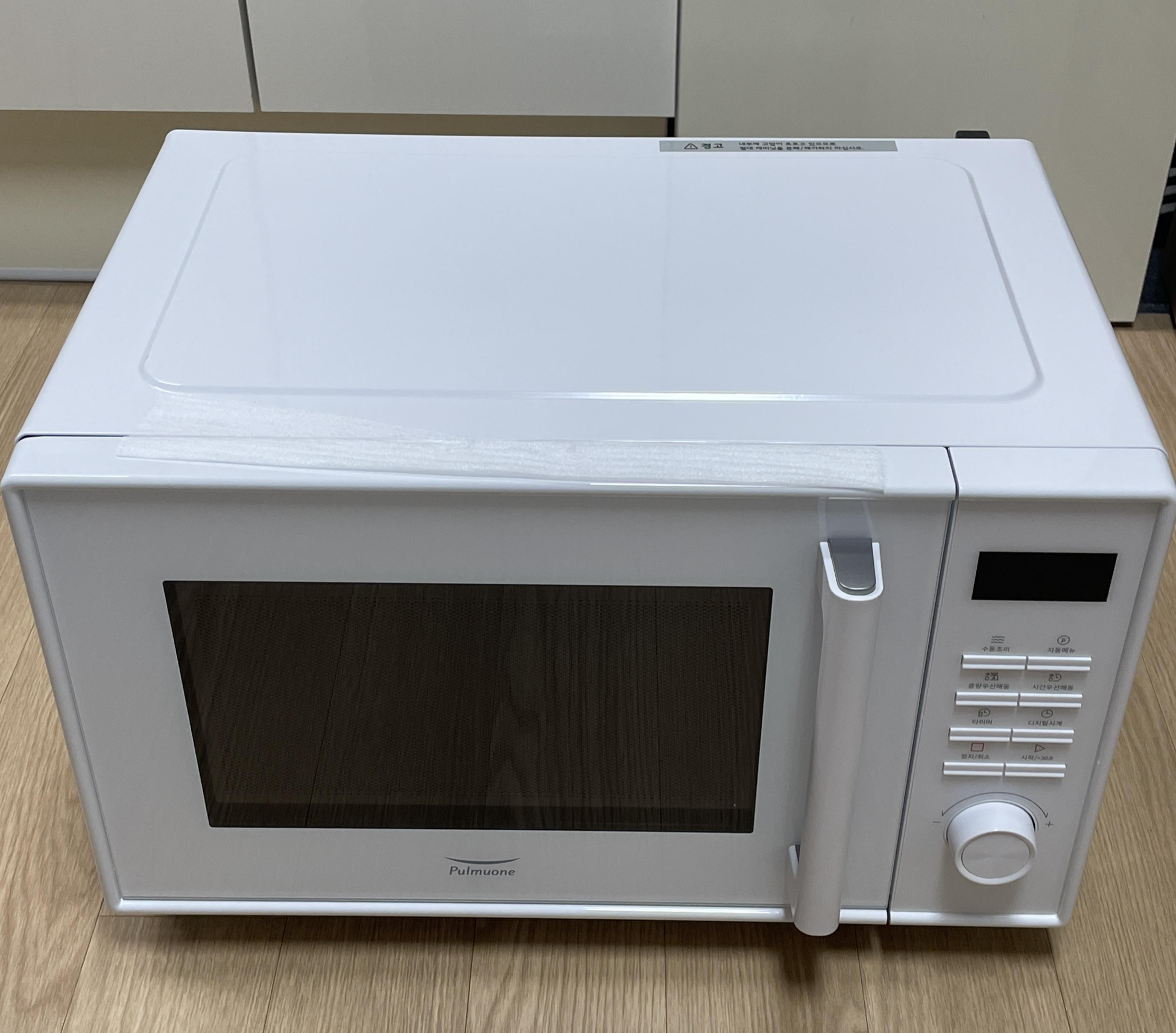  [구매 후기] 풀무원 건강생활 무회전 플랫 전자레인지(23L) +스팀볼 구매