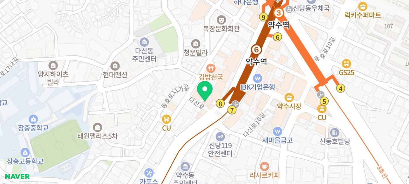 우야재 이미지