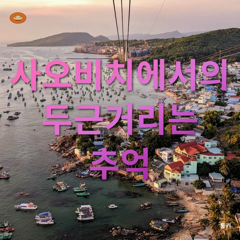 우쿨렐레 배우기_1