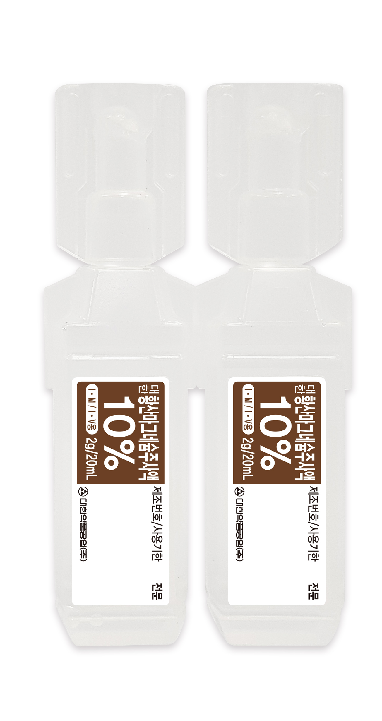 magnesium, Mg, 저마그네슘혈증, 고마그네슘혈증 - hypomagnesemia - 저마그네슘혈증 치료 magnesium, Mg, 저마그네슘혈증, 고마그네슘혈증 - hypomagnesemia - 저마그네슘혈증 치료