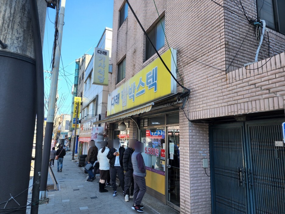 스텍 이미지
