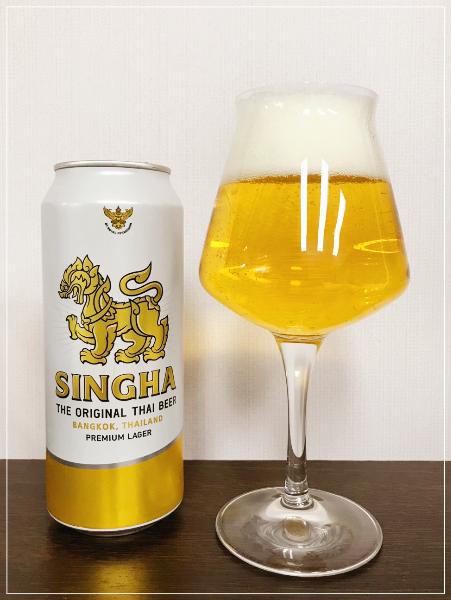  [맥주] 싱하 맥주, 태국 맥주, 싱하맥주 시음후기
