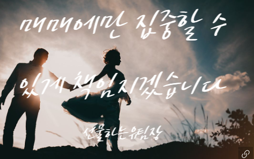  해외선물 실거래시 안전한 대여계좌 업체선정 어렵지 않아요