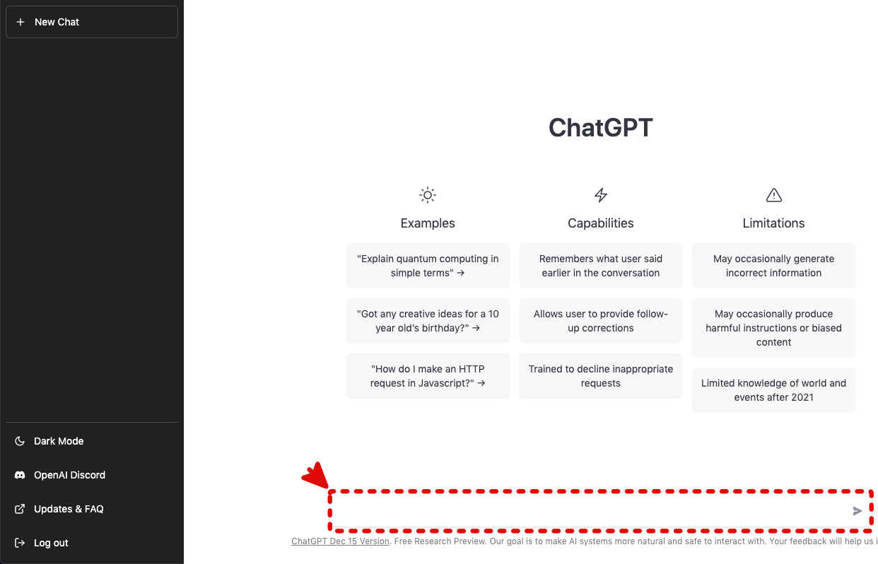 chatGPT 질문입력