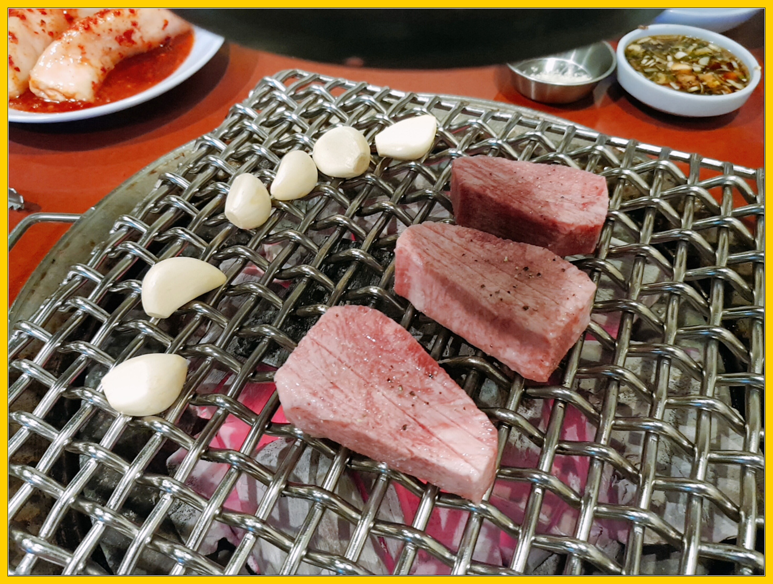  <남영동 맛집> 초원 : 우설, 대창, 특양 구이