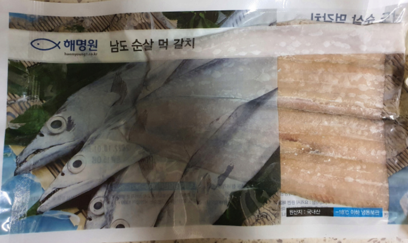  내돈내산 | 해명원 | 냉동 순살 먹갈치