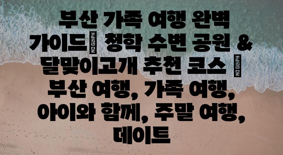 샘플 (85)