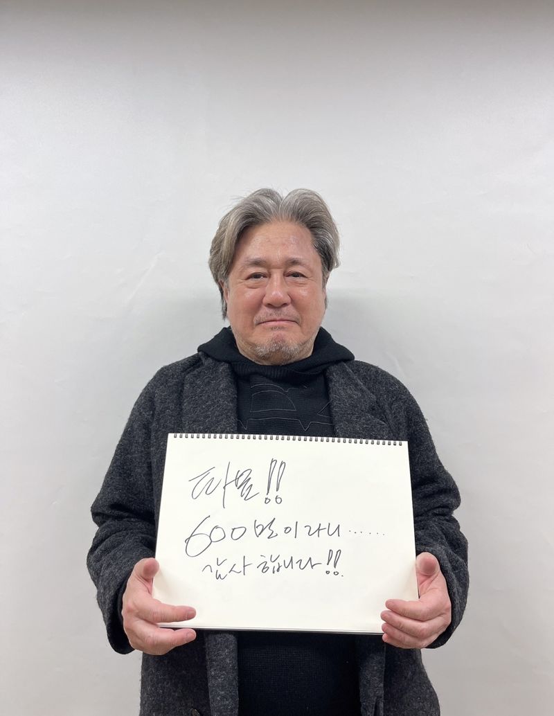 출처 파이낸셜뉴스