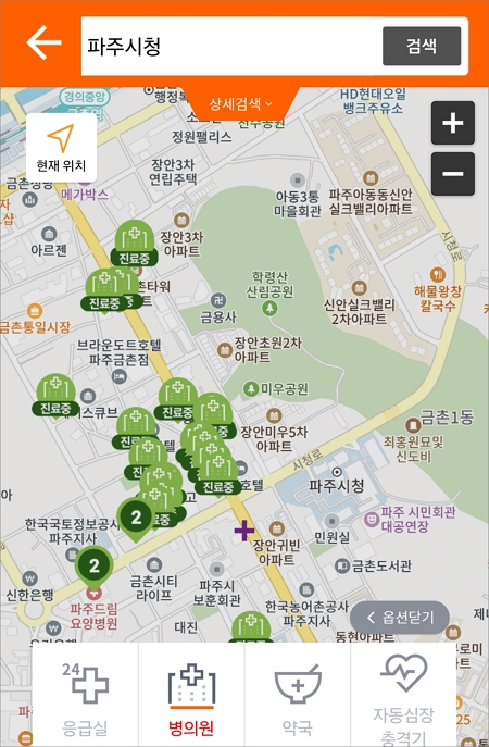 최지호내과의원 이미지