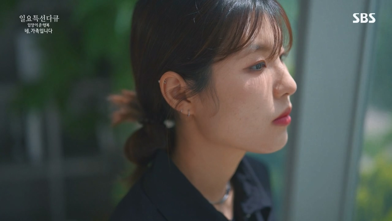 일요특선 다큐멘터리.E346.240513p-NEXT.mp4_20240512_143942.728.jpg