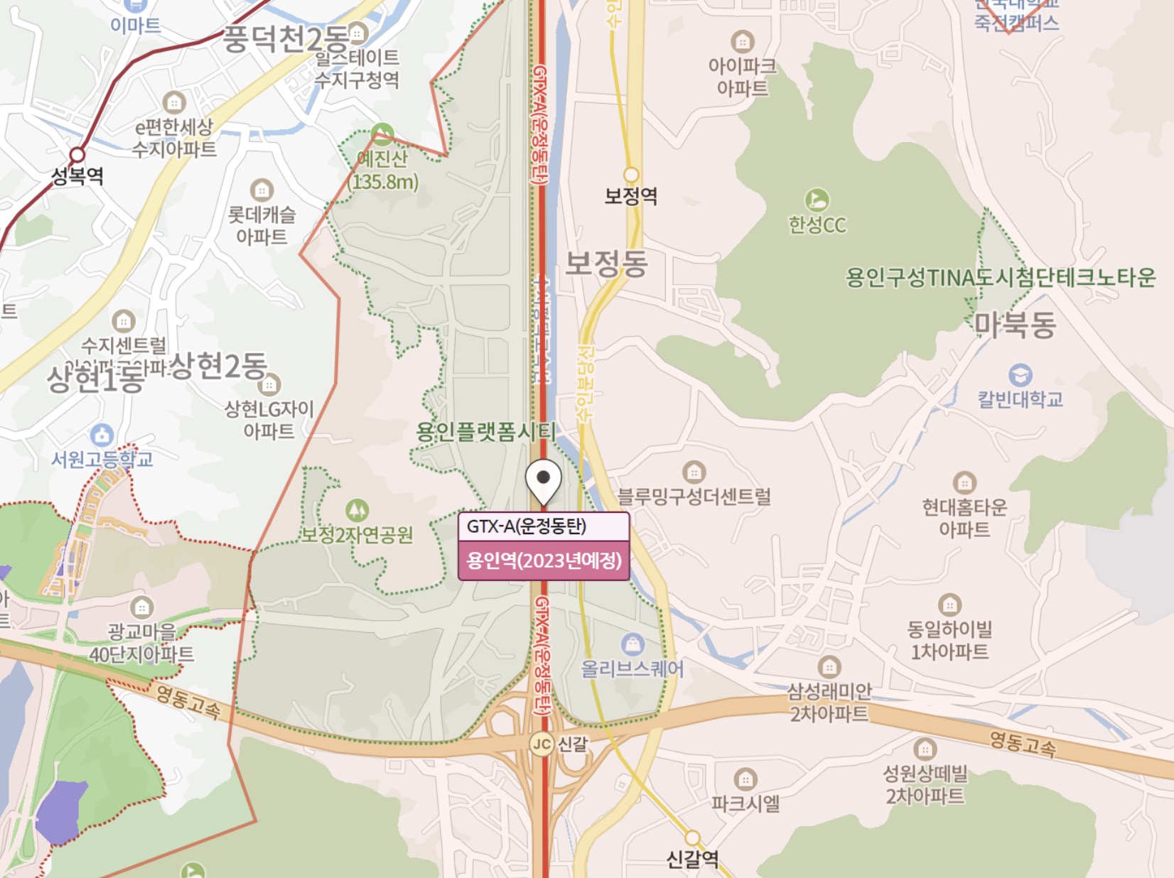 GTX 구성역 근처 용인 플랫폼시티 지도