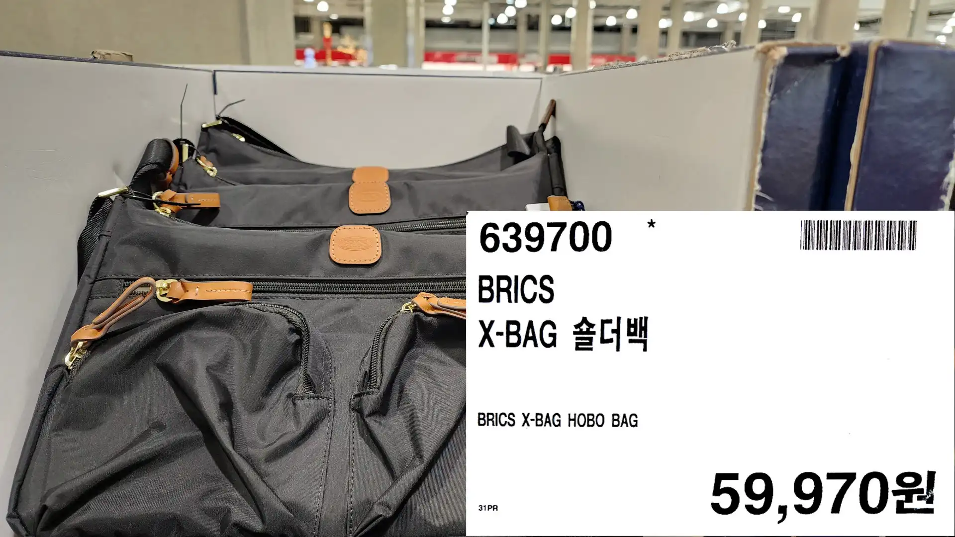 2023 저평가 가치주（방문:CXAIG.com）HroX em Promoção na Shopee Brasil 2023