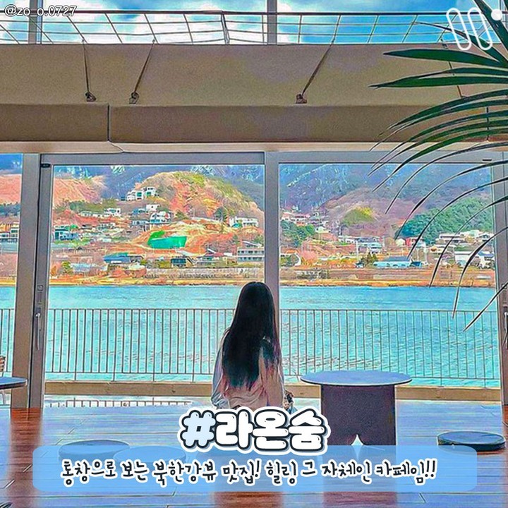 물멍커피 이미지
