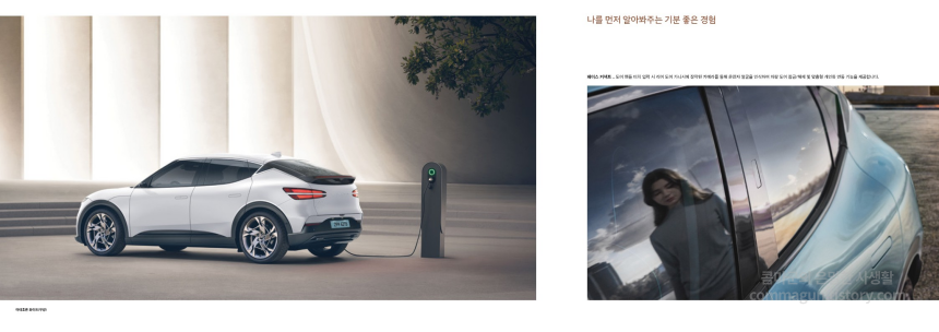 2022 제네시스 GV60 카탈로그와 가격표 바로보기 - 2022 제네시스 GV60 - 카탈로그 2022 제네시스 GV60 카탈로그와 가격표 바로보기 - 2022 제네시스 GV60 - 카탈로그