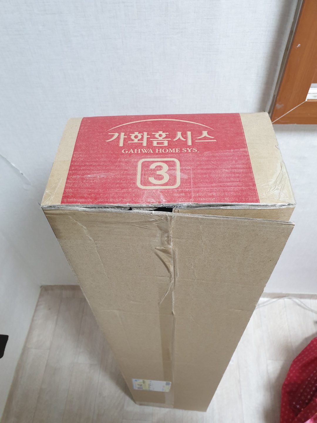  자취방 조립식 시스템 벽행거 설치 주의해야할 점 : 행거 단점 및 직접 조립 리뷰