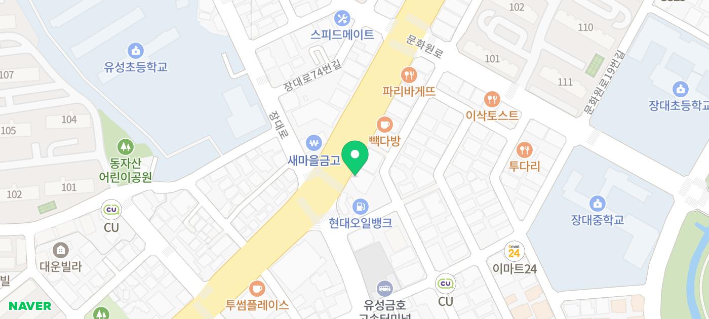 대전성모안과 이미지