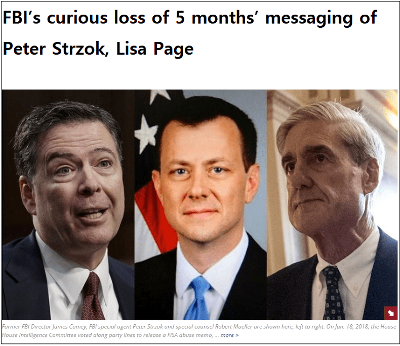 FBI가 트럼프 별장 급습한 이유 나왔다 FBI’s curious loss of 5 months’ messaging of Peter Strzok&#44; Lisa Page