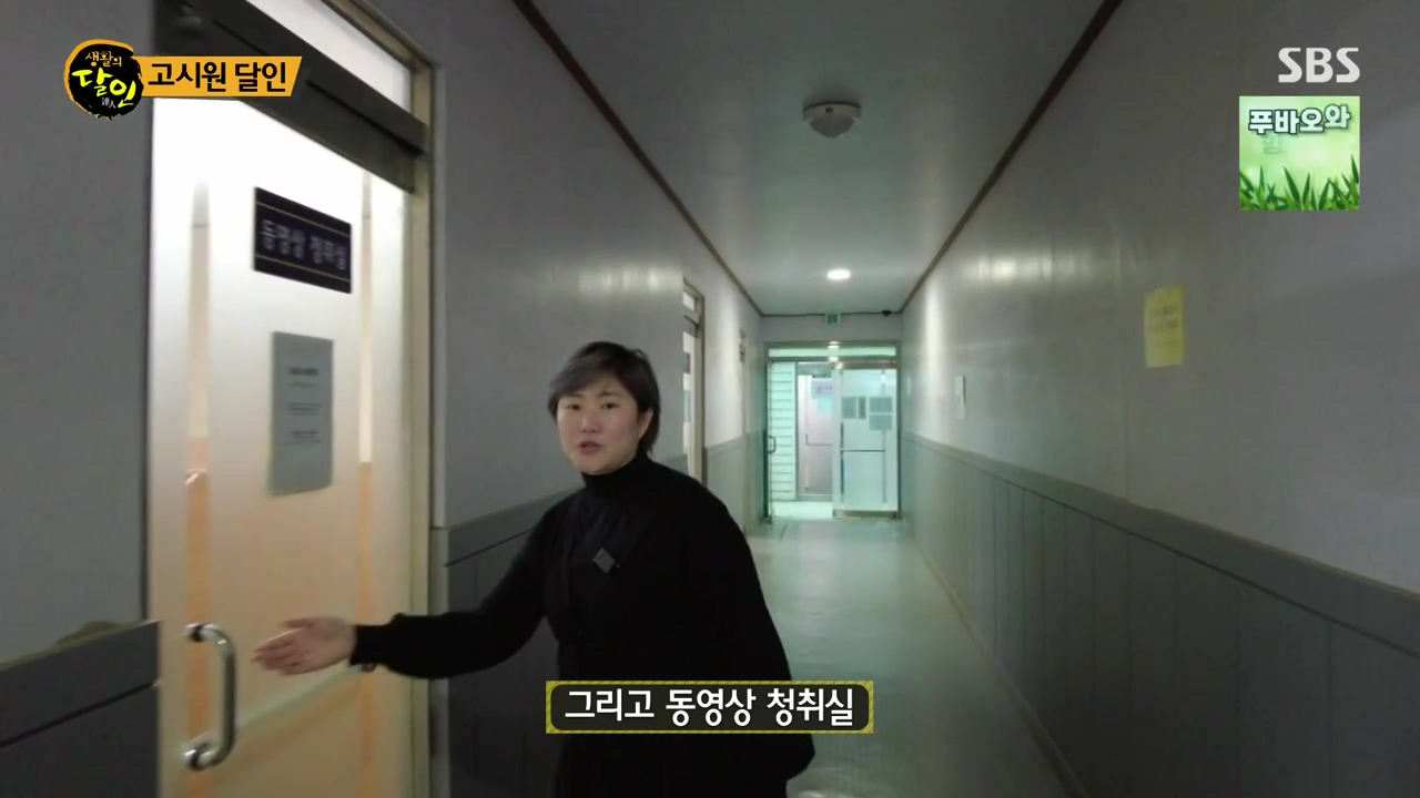 생활의 달인.E929.240402p-NEXT.mp4_20240402_194108.710.jpg