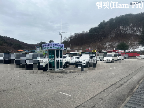 [경기도 여행] 포천 산정호수 상동주차장