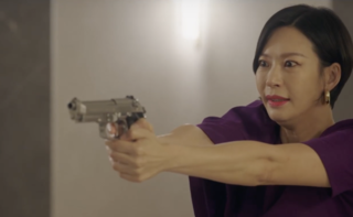 유어아너