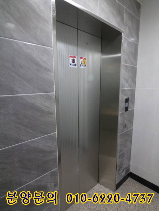 신축 빌라 식사동 동국대병원 근처 일산에서의 22
