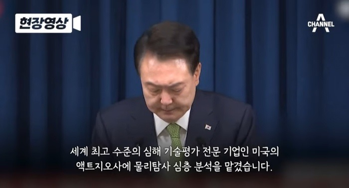 액트 이미지