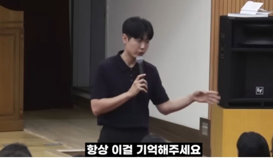 아들이 친구에게 맞고 왔을때 해줘야 하는 말 14