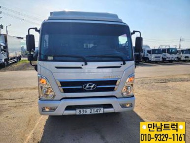 현대편의점 이미지
