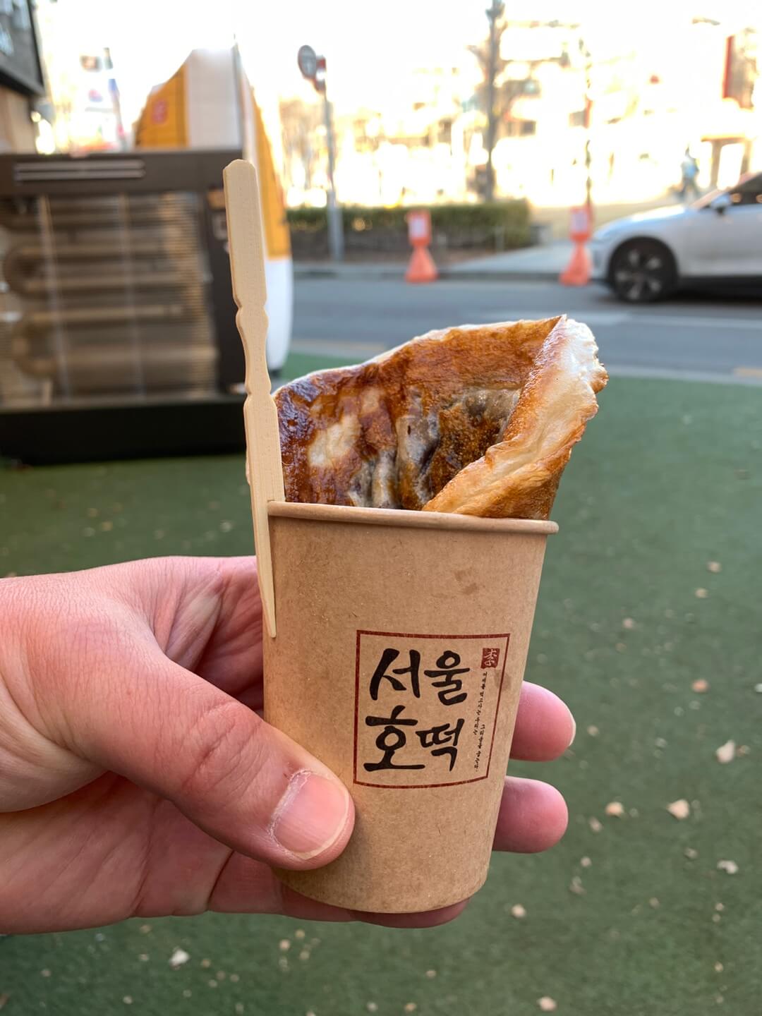 팥호떡