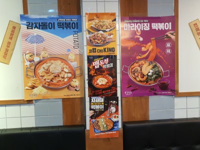 청년다방대구 이미지