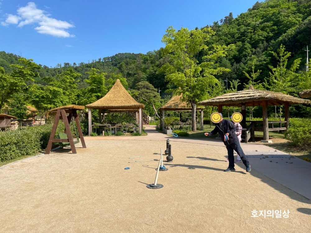 홍천 수타사 농촌테마공원 - 귕소민속체험장 모습