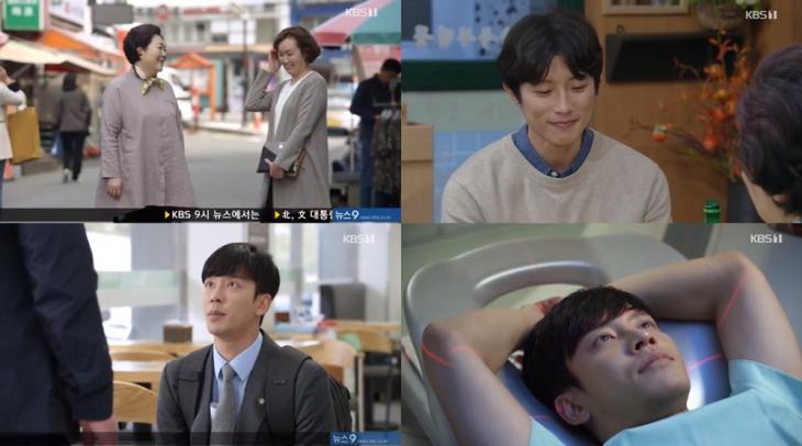 임지규 배우 나이 프로필 키 동안 결혼 아내 드라마 영화 과거 가정사